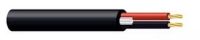 FRNC Speaker Cable 2x2.5mm2_600.jpg