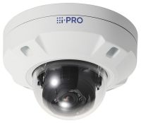 WV-U25351-V3L i-PRO Ulkokupukamera